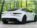 2020 Jaguar Jaguar Others