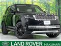 2025 Land Rover Range Rover