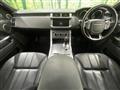 2018 Land Rover Range Rover Sport