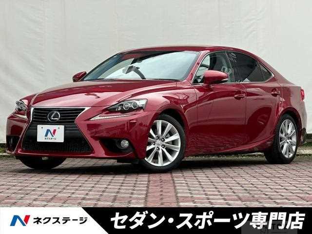 2014 Lexus IS