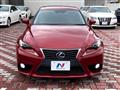 2014 Lexus IS