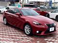 2014 Lexus IS