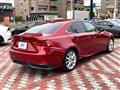 2014 Lexus IS