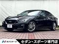 2020 Nissan Skyline