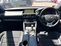 2017 Lexus IS