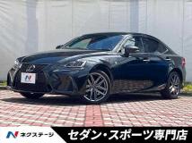 2017 Lexus IS