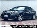 2012 Lexus GS