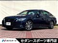 2019 Toyota Crown Hybrid