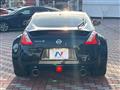 2018 Nissan Fairlady Z