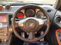 2018 Nissan Fairlady Z