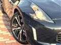 2018 Nissan Fairlady Z