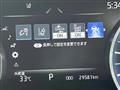 2020 Toyota Crown Hybrid