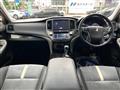 2017 Toyota Crown Hybrid