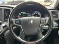 2017 Toyota Crown Hybrid
