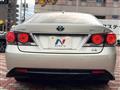2017 Toyota Crown Hybrid