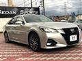 2017 Toyota Crown Hybrid