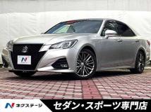 2017 Toyota Crown Hybrid
