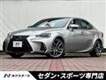 2018 Lexus IS