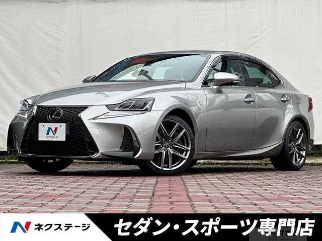 2018 Lexus IS