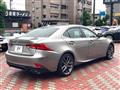 2018 Lexus IS