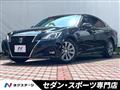 2016 Toyota Crown Hybrid