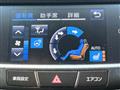2016 Toyota Crown Hybrid