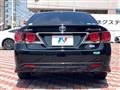 2016 Toyota Crown Hybrid