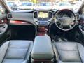 2016 Toyota Crown Majesta