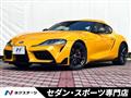 2023 Toyota Supra