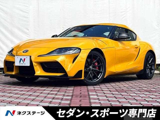 2023 Toyota Supra