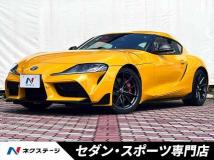 2023 Toyota Supra