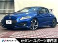2015 Honda CR-Z