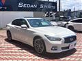 2016 Nissan Skyline