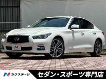2016 Nissan Skyline
