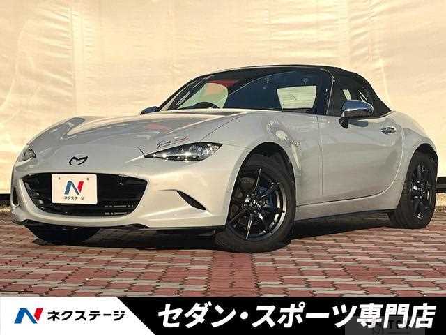 2016 Mazda Roadster