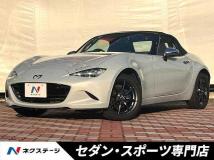 2016 Mazda Roadster