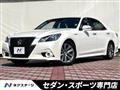2013 Toyota Crown Hybrid