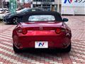 2022 Mazda Roadster