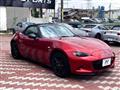 2022 Mazda Roadster