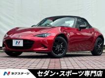 2022 Mazda Roadster