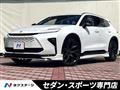 2026 Toyota Crown Estate