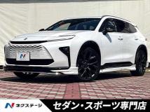 2026 Toyota Crown Estate