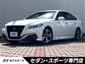 2018 Toyota Crown Hybrid