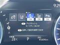 2018 Toyota Crown Hybrid