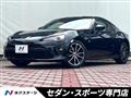 2020 Toyota 86