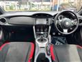 2020 Toyota 86