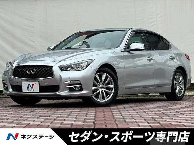 2014 Nissan Skyline