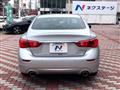 2014 Nissan Skyline