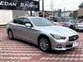 2014 Nissan Skyline