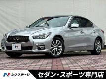 2014 Nissan Skyline